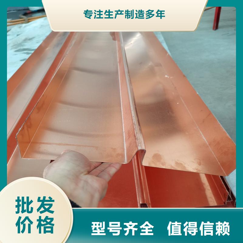 止水紫铜片价格合理厂家