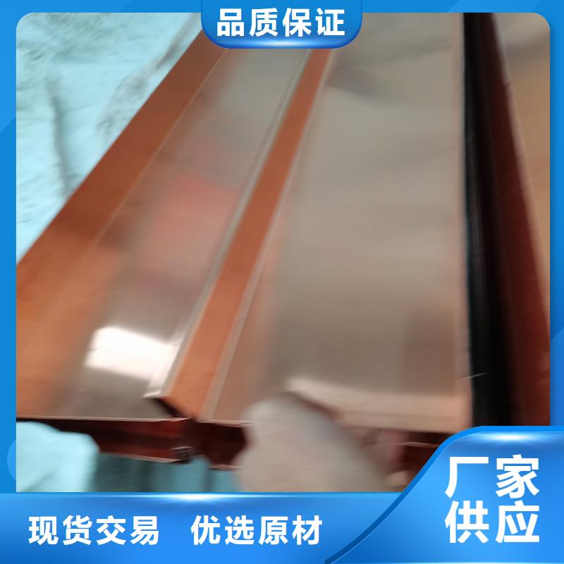 止水铜片【聚丙烯单丝纤维】订购