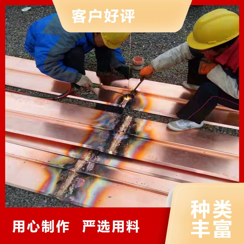 紫铜片品牌厂家价格优惠