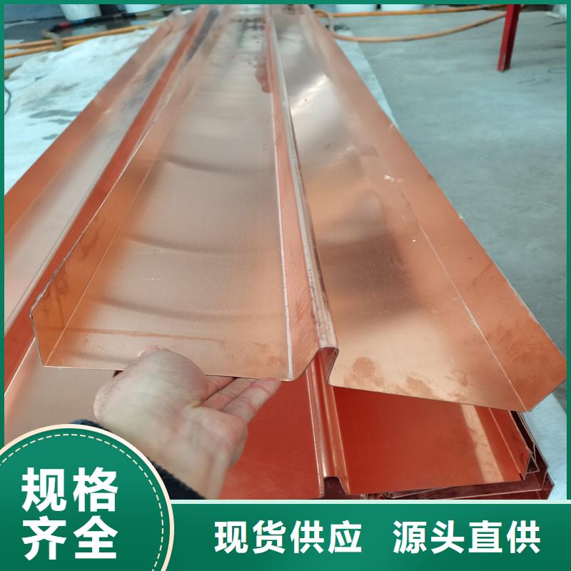 紫铜止水铜片适用范围
