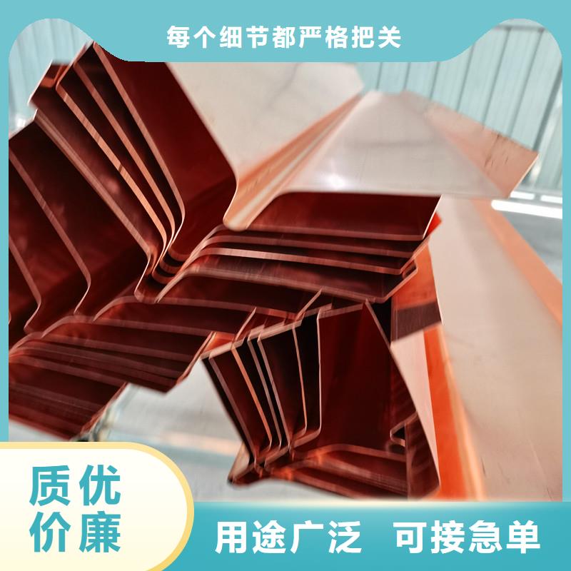 铜止水欢迎咨询订购
