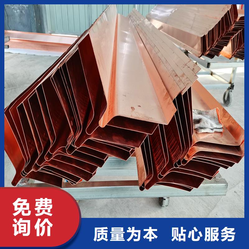 批发铜止水带的焊接方法_厂家
