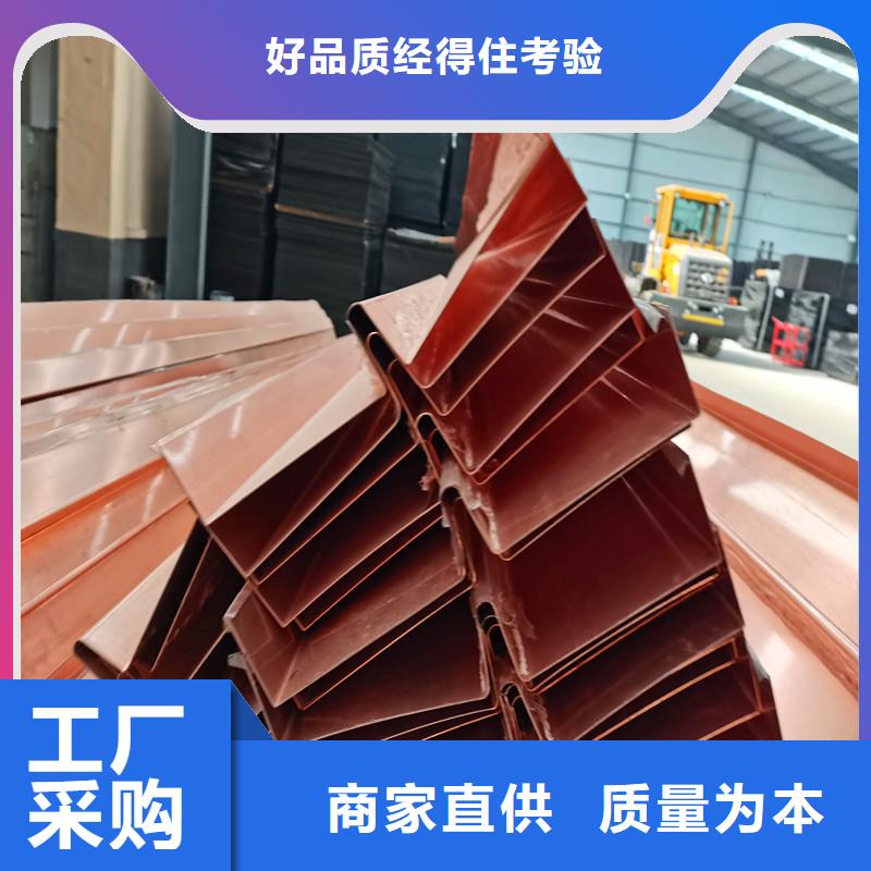 止水铜板价格优惠价格