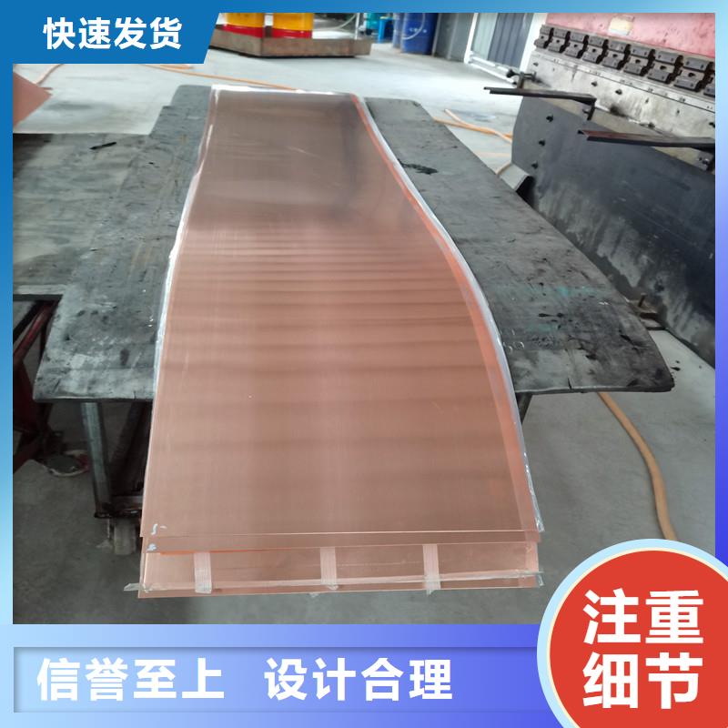 铜止水超高性价比