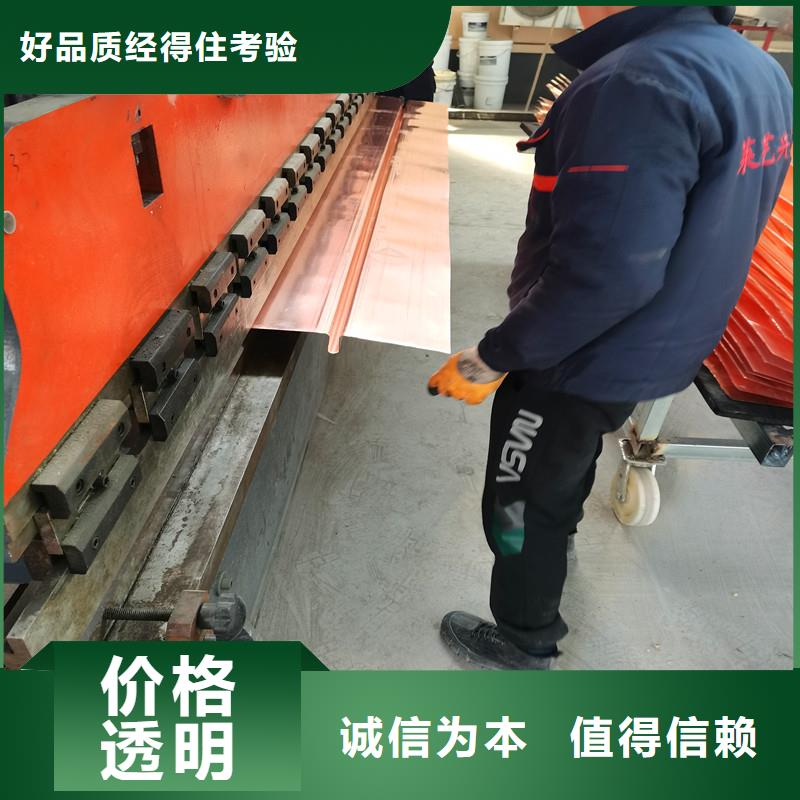 铜止水_让您放心的选择