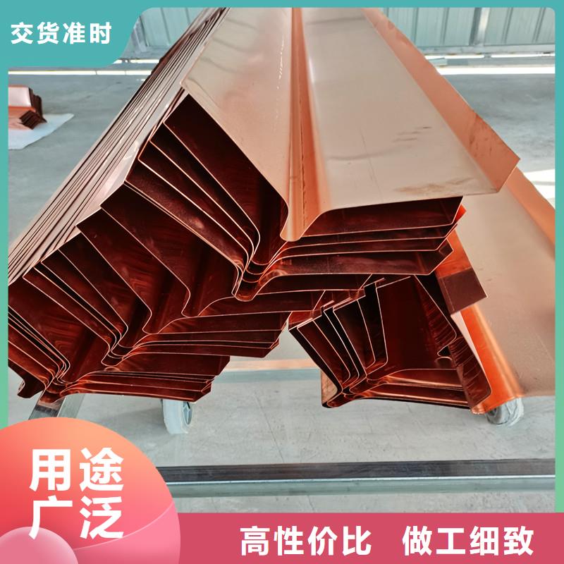 紫铜止水铜片适用范围