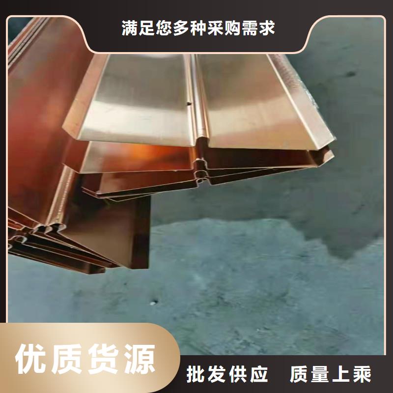 紫铜止水片价格优价格