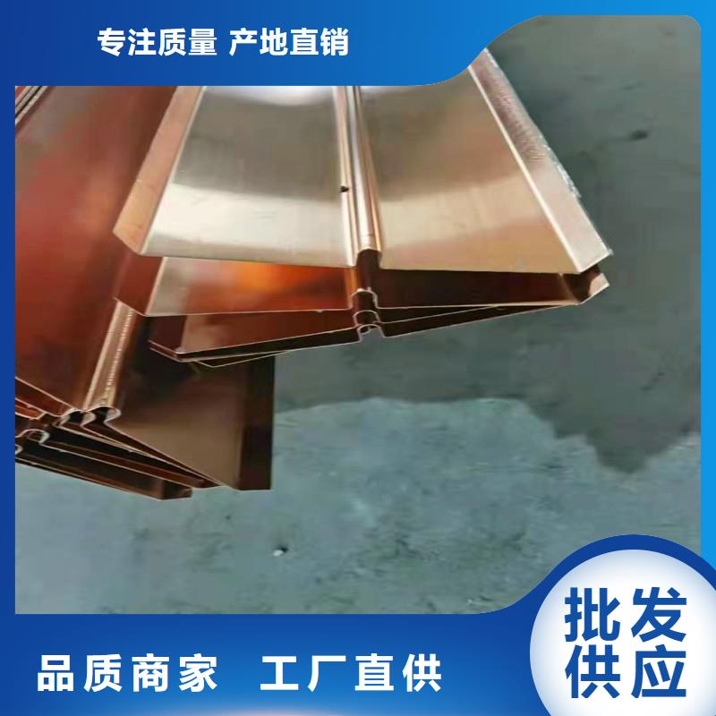 止水铜片多少钱一米十余年厂家