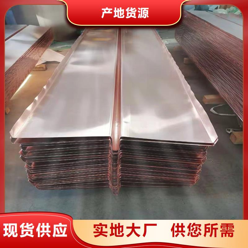 止水铜片能满足您的需求