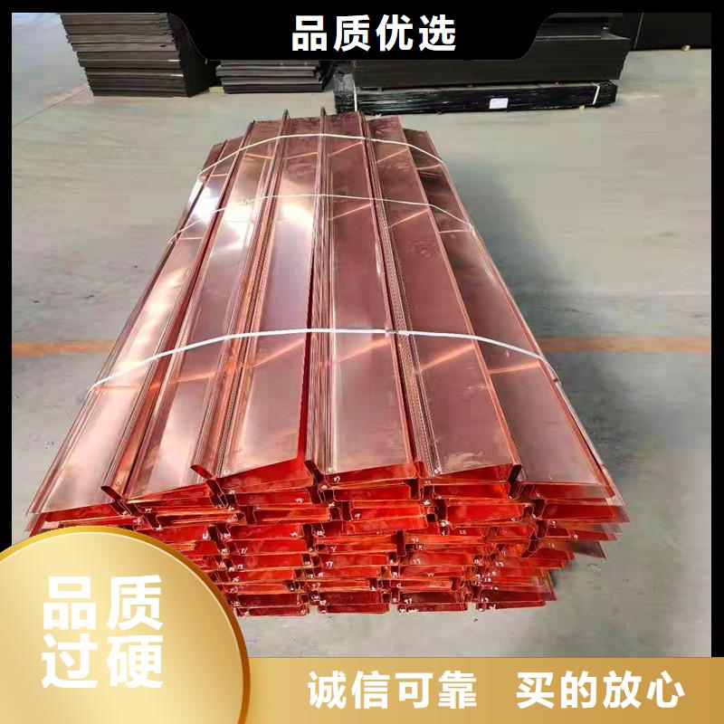 紫铜片品牌厂家价格优惠