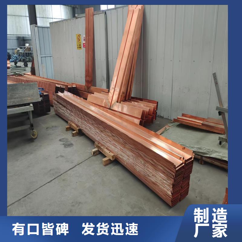 铜止水_让您放心的选择