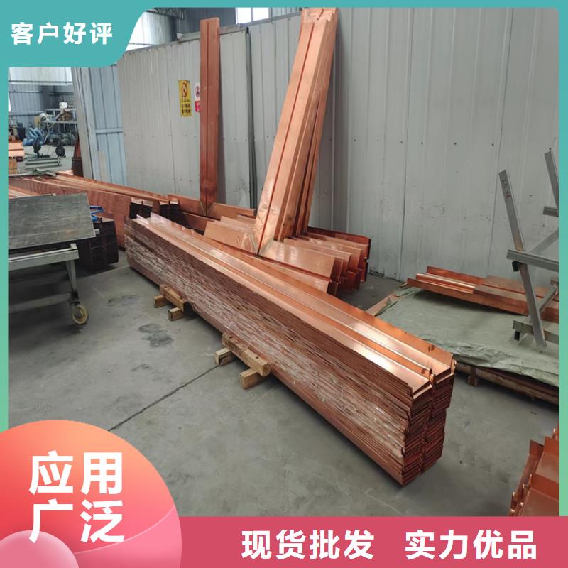 止水紫铜片价格合理厂家