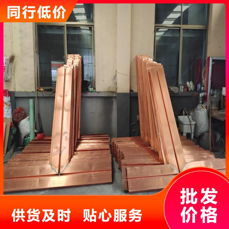 止水铜片能满足您的需求