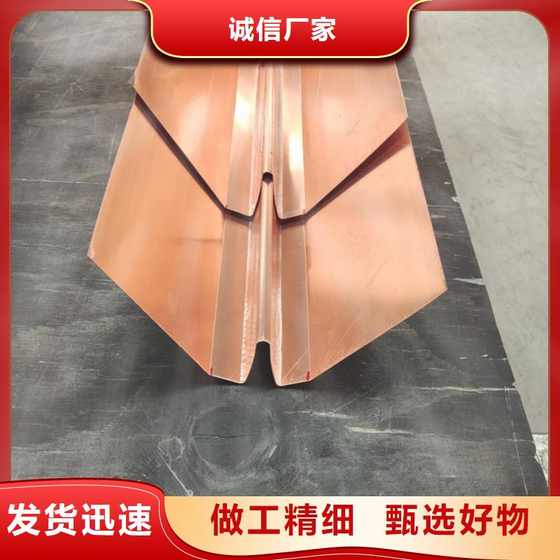止水紫铜片价格合理厂家
