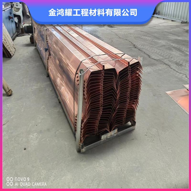 铜止水_让您放心的选择