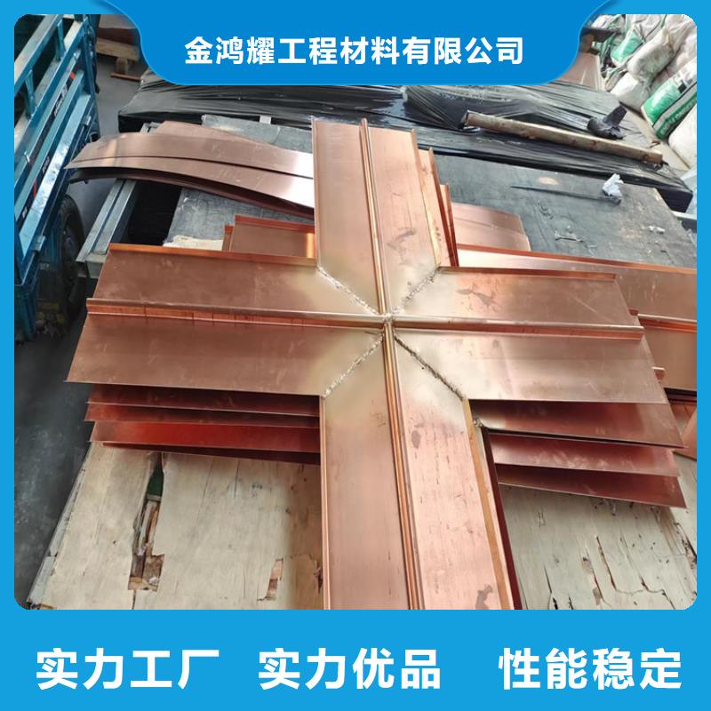 止水铜片沥青杉木板精选优质材料