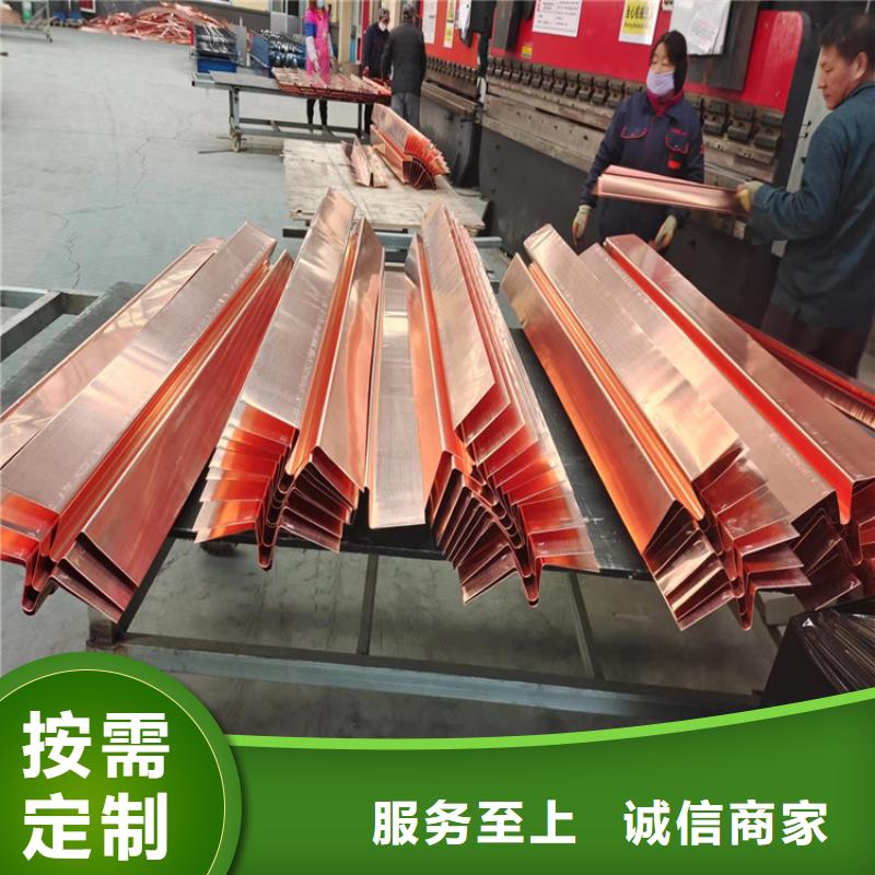 止水铜片沥青杉木板精选优质材料