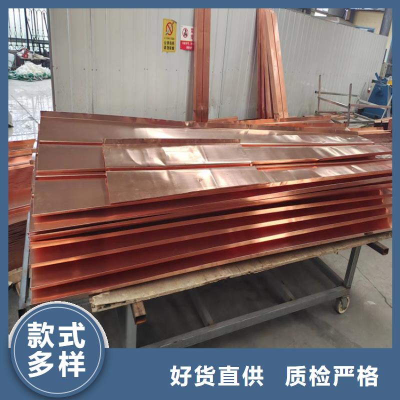 附近膜袋混凝土厂家