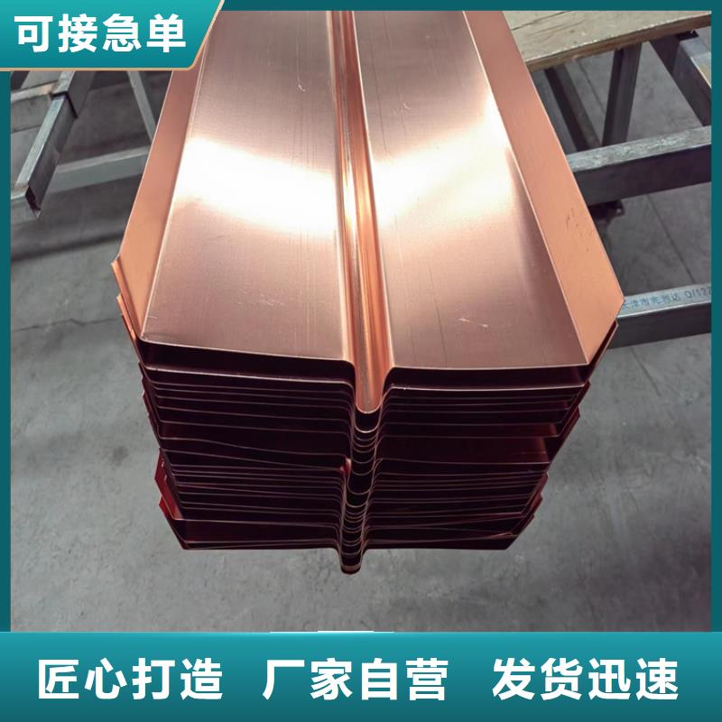 铜片焊接品牌保证