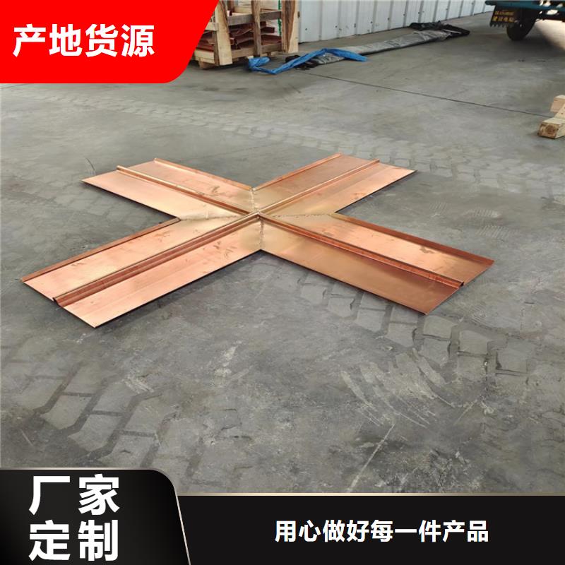 铜止水超高性价比