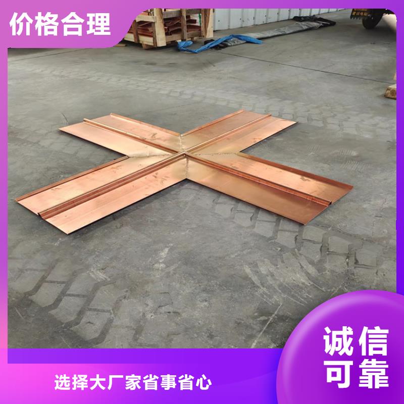 紫铜片品牌厂家价格优惠