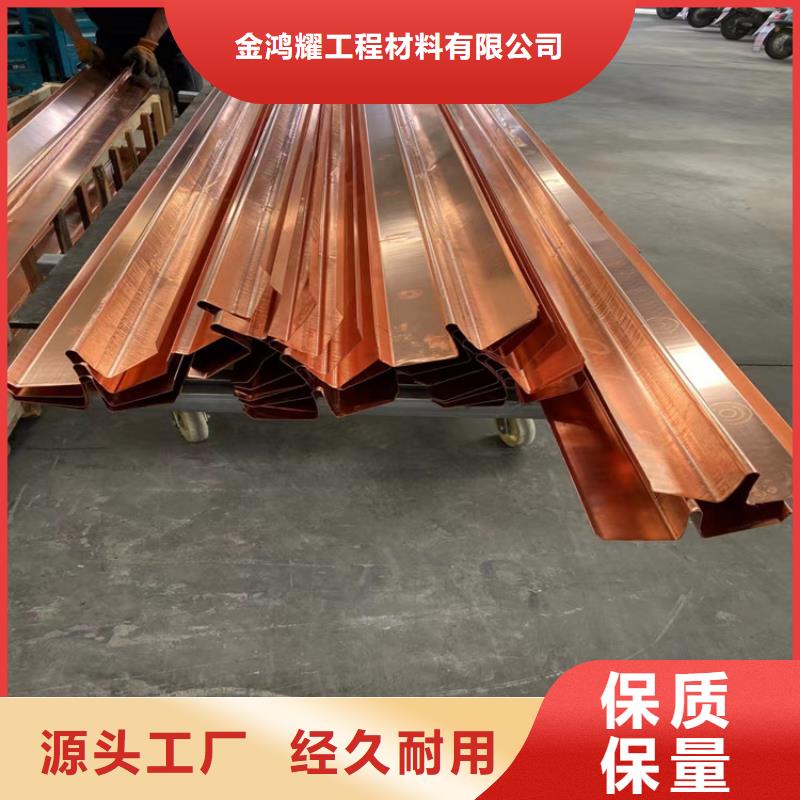 【止水铜片】,铜止水保障产品质量
