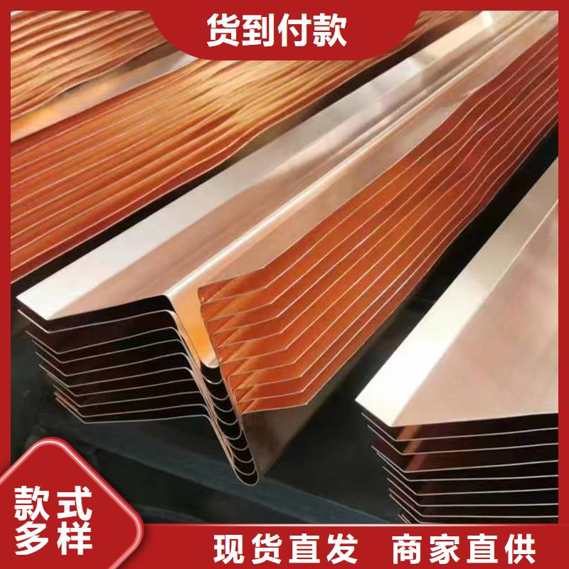 口碑好的止水铜片定制厂家厂家