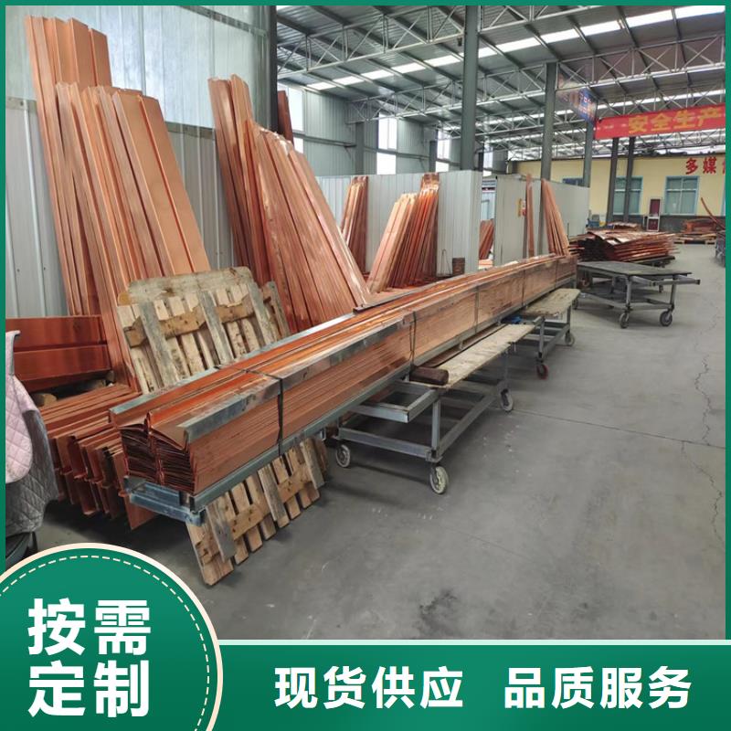 止水铜片聚丙烯腈纤维质检合格出厂