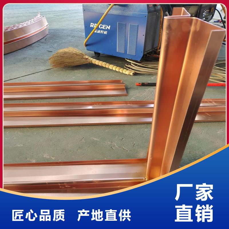 止水铜板服务为先厂家