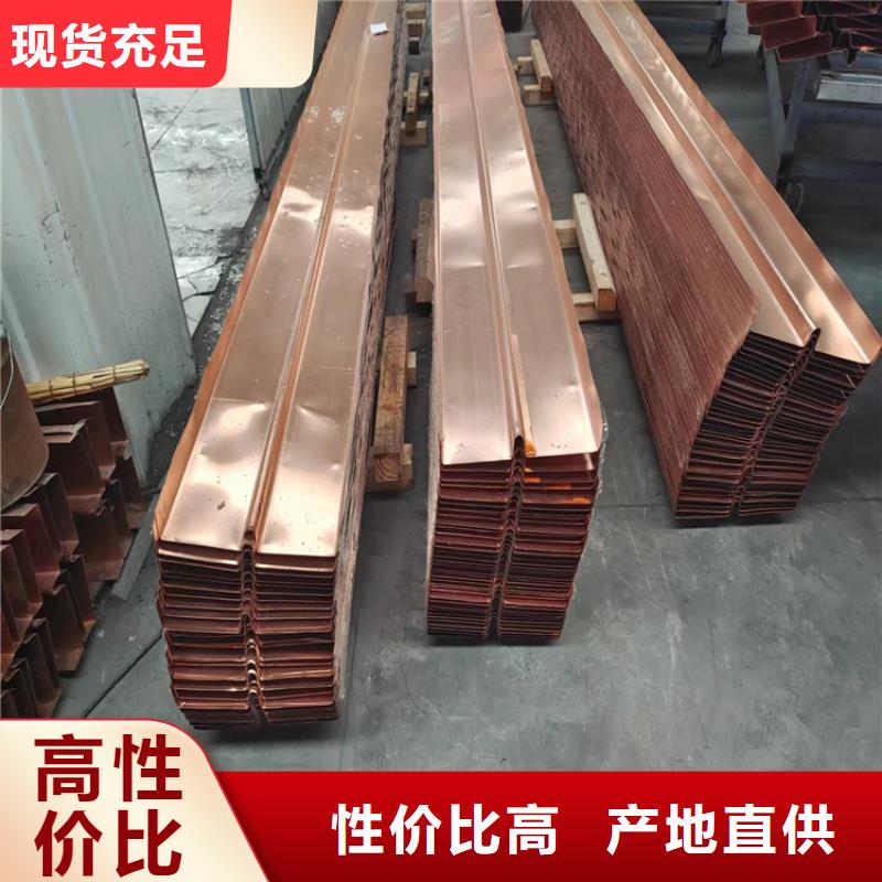 止水铜片,排水盲管精选货源
