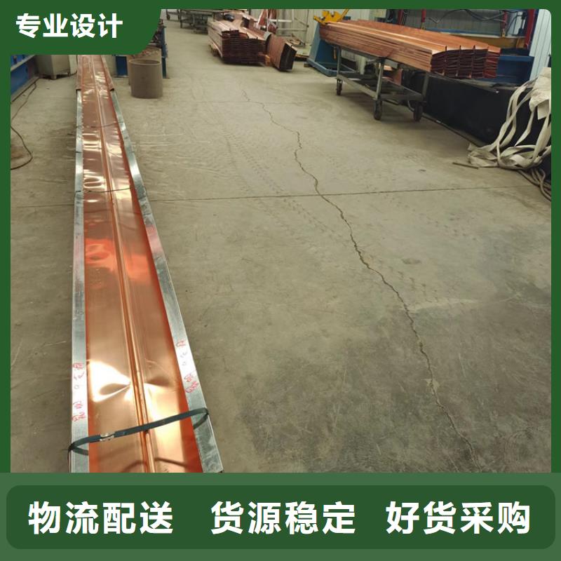 止水铜片实力厂家--欢迎