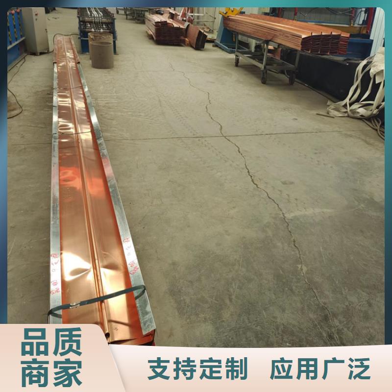 紫铜止水片销售厂家