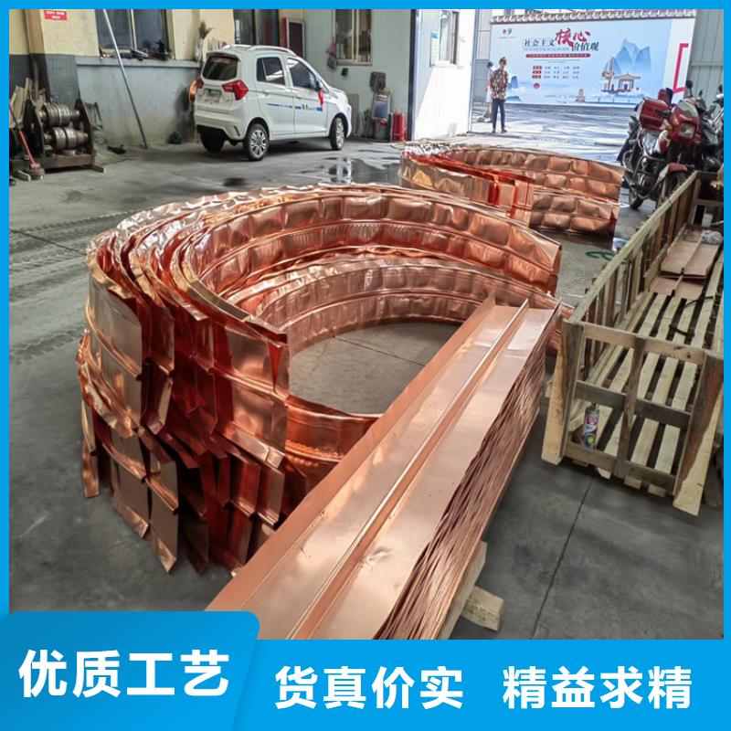 止水紫铜片价格合理厂家