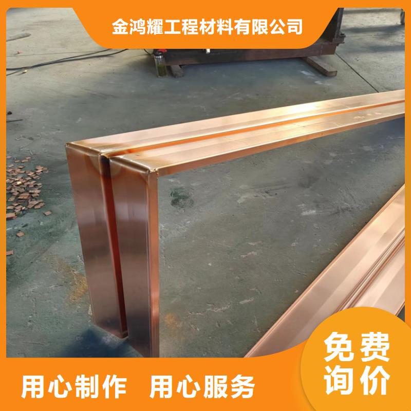 紫铜止水片发货及时--欢迎