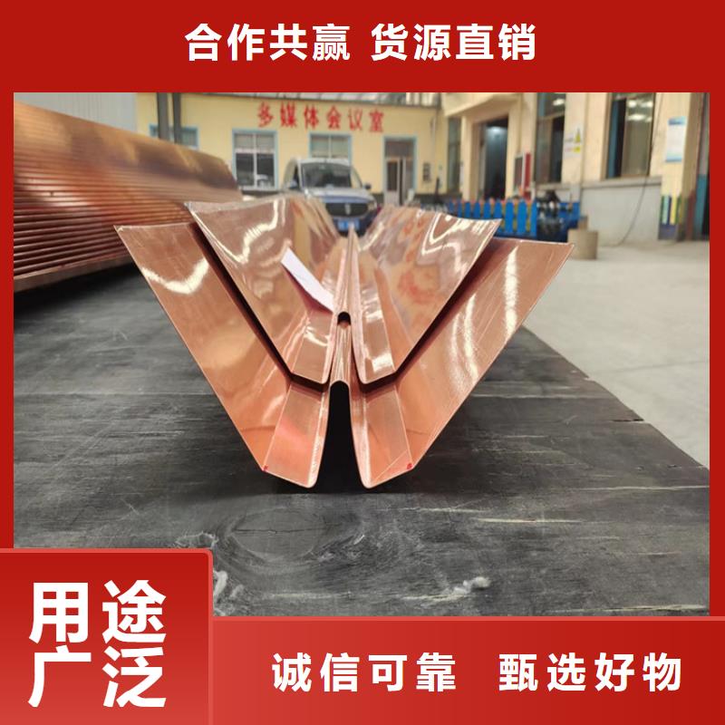 止水铜板服务为先厂家