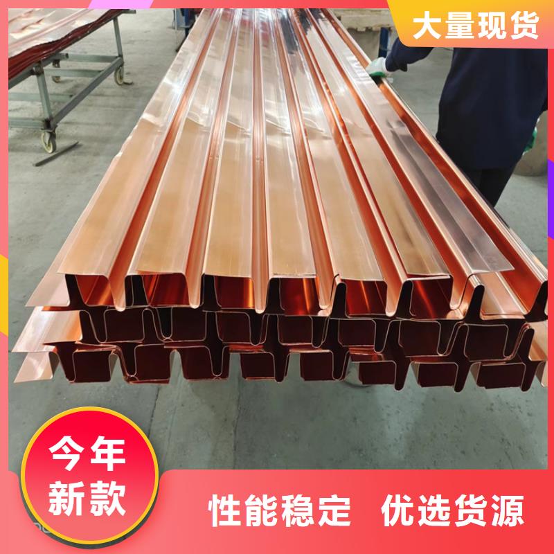 紫铜止水片批发