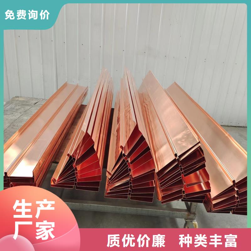 止水铜板服务为先厂家
