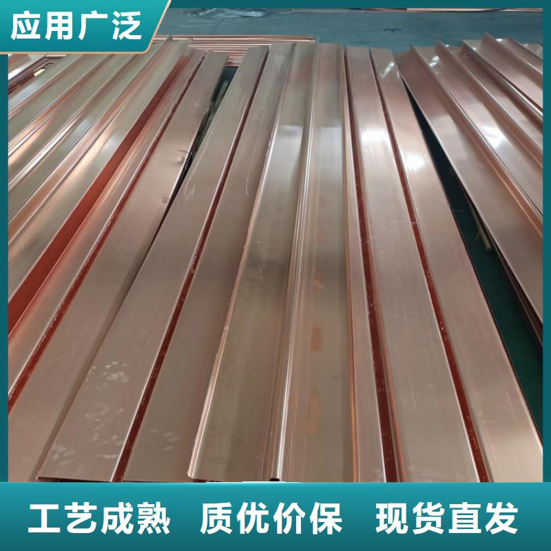 止水铜板服务为先厂家
