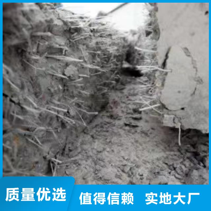 聚丙烯纤维_止水铜片用心服务
