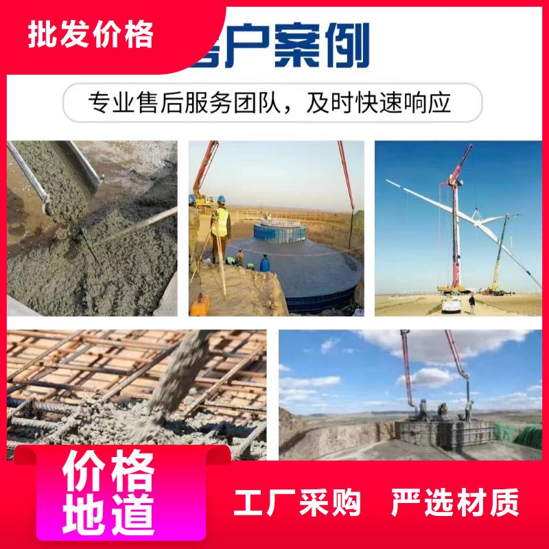 东方市抗裂纤维-抗裂纤维售后保障