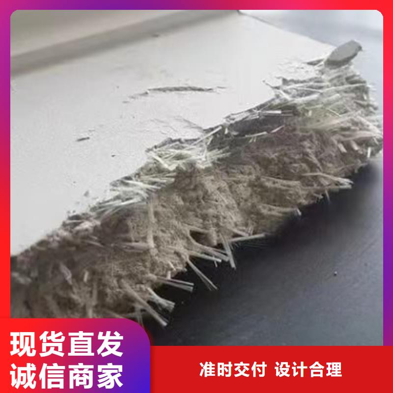 JK-7抗裂纤维长期供应
