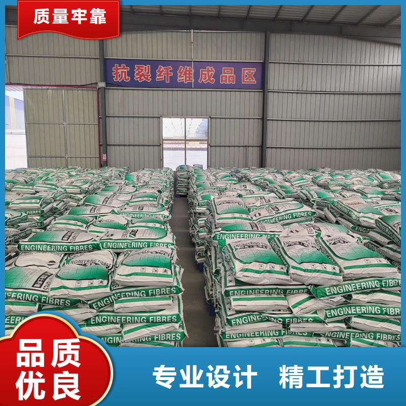 聚丙烯粗纤维中心厂家