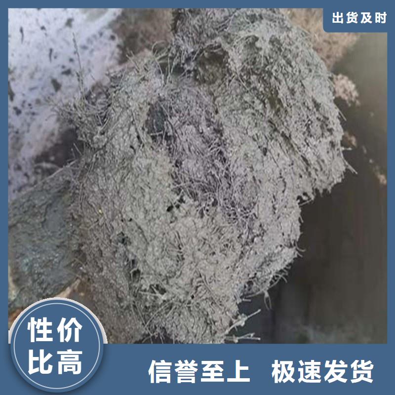 聚丙烯纤维价格优惠价格