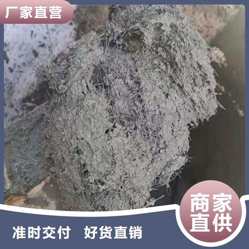支持定制的螺旋形聚乙烯醇纤维风机基础公司