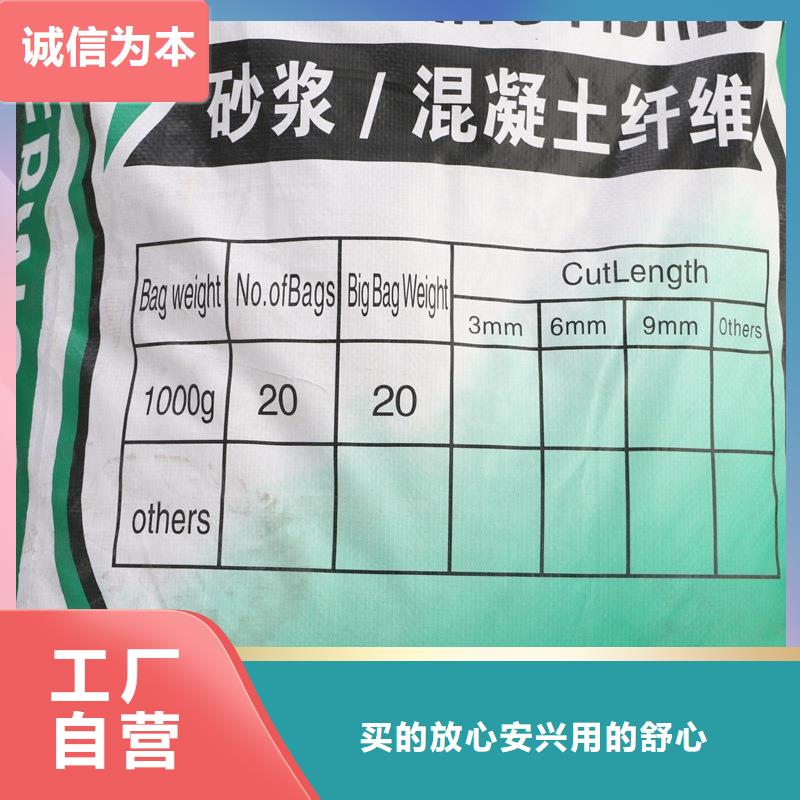 JK-6型螺旋形聚乙烯醇纤维中心