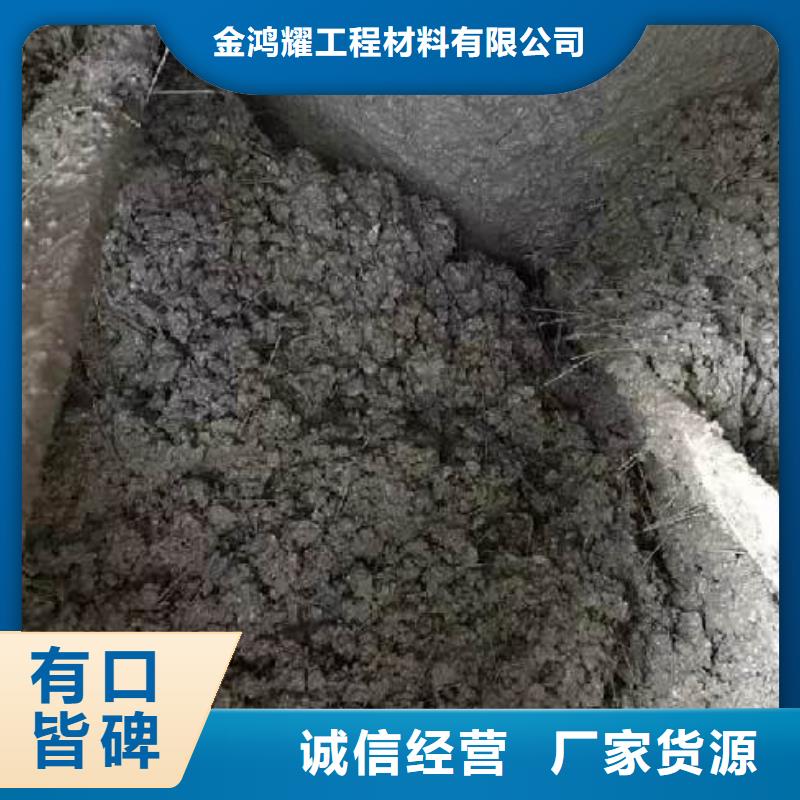 新款JK-6抗裂纤维厂家