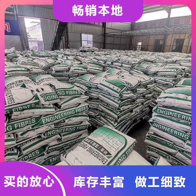 塑钢纤维本地厂家放心购买