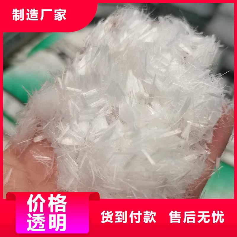 JK-7型螺旋形聚乙烯醇纤维以诚为本欢迎咨询