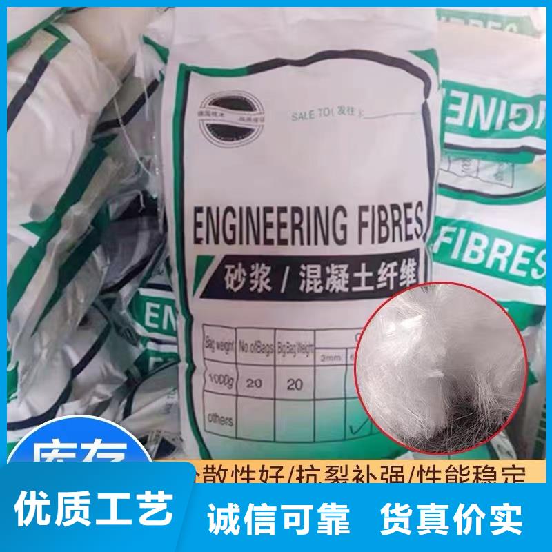螺旋形聚乙烯醇纤维风电产品种类