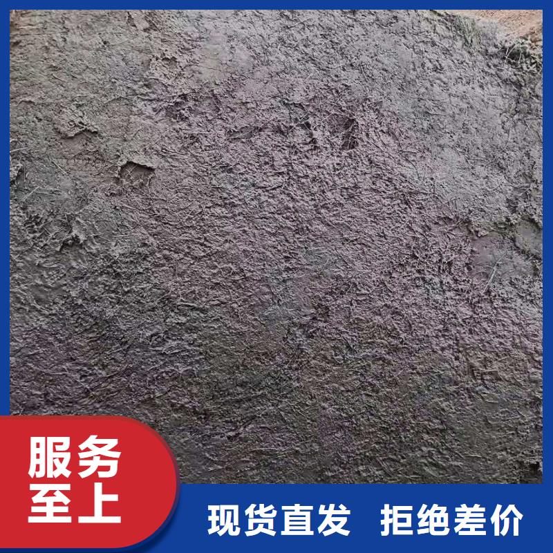 聚丙烯纤维厂家制造工厂